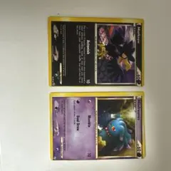 2026年最新】ポケカエラーカードの人気アイテム - メルカリ