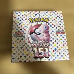 2026年最新】シュリンクなし151の人気アイテム - メルカリ