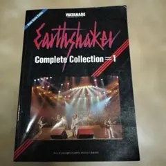 2026年最新】アースシェイカー スコアの人気アイテム - メルカリ