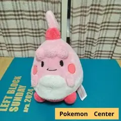 2026年最新】ピンプク ぬいぐるみの人気アイテム - メルカリ