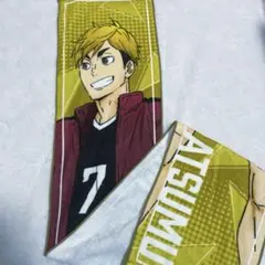 2026年最新】マフラータオル 宮侑の人気アイテム - メルカリ