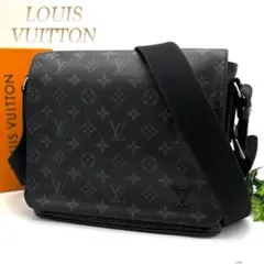 2026年最新】ヴィトン ディストリクトpm モノグラムの人気アイテム