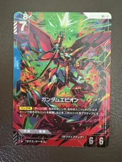 2026年最新】ガンダムエピオン パラレルの人気アイテム - メルカリ