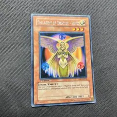 2026年最新】英語 創造の代行者ヴィーナスの人気アイテム - メルカリ