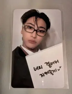 2026年最新】ateez ソンファ チェキの人気アイテム - メルカリ