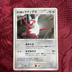 2026年最新】ポケモン映画 ラティアスの人気アイテム - メルカリ
