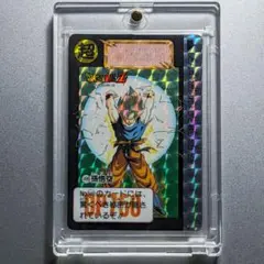 極美品】1993年 初版 カードダス ドラゴンボールZ 614 悟空＆悟飯