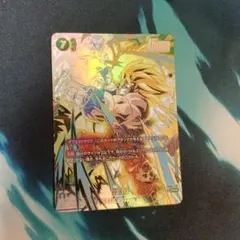 2026年最新】FB05-119 パラレルの人気アイテム - メルカリ