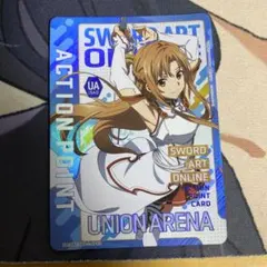 2026年最新】SAO ユニオンアリーナ apの人気アイテム - メルカリ