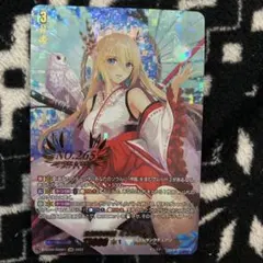 2026年最新】ミネルヴァ シリアルの人気アイテム - メルカリ