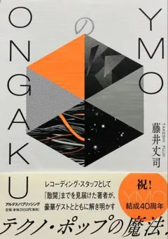 2026年最新】玉置浩二 サインの人気アイテム - メルカリ