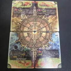 2026年最新】ゴッドクロックの人気アイテム - メルカリ