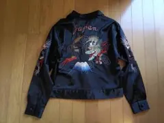 2026年最新】AtLast&Co. スカジャンの人気アイテム - メルカリ