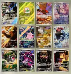 2026年最新】全ムニキスの人気アイテム - メルカリ