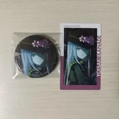 2026年最新】ザムザ 奏 バッジの人気アイテム - メルカリ