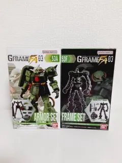 2026年最新】gフレーム ザク改の人気アイテム - メルカリ