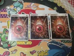 2026年最新】アクマグエネルギー闘の人気アイテム - メルカリ