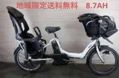 2026年最新】ヤマハ pas バッテリー 8.7の人気アイテム - メルカリ