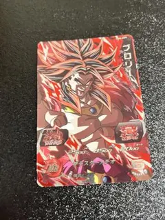 2026年最新】5000枚 ブロリーの人気アイテム - メルカリ