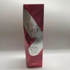 2026年最新】body make 4dの人気アイテム - メルカリ