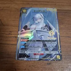 2026年最新】NIKKE シンデレラ カードの人気アイテム - メルカリ