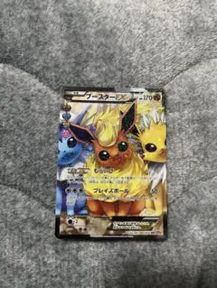 2026年最新】ブースターex ポケキュンの人気アイテム - メルカリ