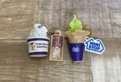 2026年最新】tomi ソフトクリームの人気アイテム - メルカリ