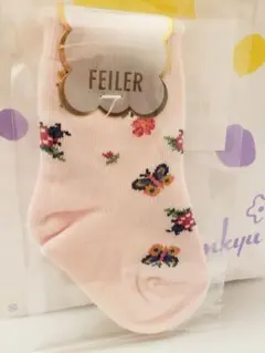 2026年最新】フェイラー靴下の人気アイテム - メルカリ