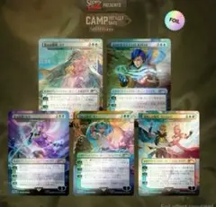 2026年最新】secret lair 初音ミクの人気アイテム - メルカリ