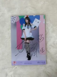 2026年最新】poison girl 生写真の人気アイテム - メルカリ