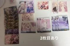 2026年最新】暁山瑞希紙類の人気アイテム - メルカリ