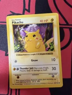 2026年最新】ポケモンカード 英語 シャドーレスの人気アイテム - メルカリ