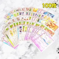 2026年最新】ブイズ まとめ売りの人気アイテム - メルカリ