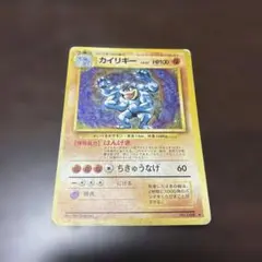 2026年最新】十字ホロの人気アイテム - メルカリ