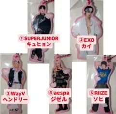 2026年最新】キュヒョン アクリルキーホルダーの人気アイテム - メルカリ