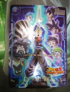 2026年最新】トランクス：未来 パラレルの人気アイテム - メルカリ