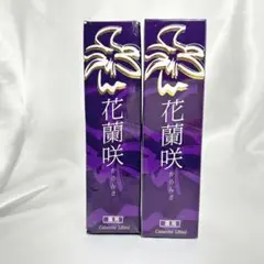 2026年最新】花蘭咲 育毛剤の人気アイテム - メルカリ