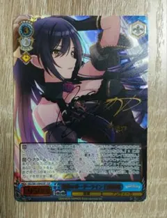 2026年最新】紺碧のボーダーライン 白瀬咲耶 sspの人気アイテム - メルカリ