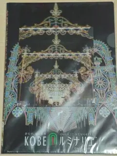 2026年最新】遊戯王 バインダー 公式の人気アイテム - メルカリ