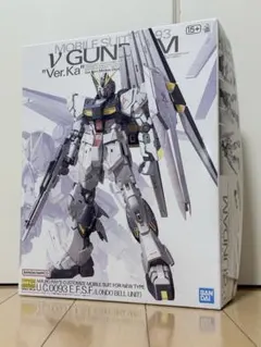 2026年最新】mg ニュー ガンダム ver kaの人気アイテム - メルカリ