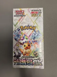 2026年最新】ポケモンカード テラスタルフェスex boxの人気アイテム