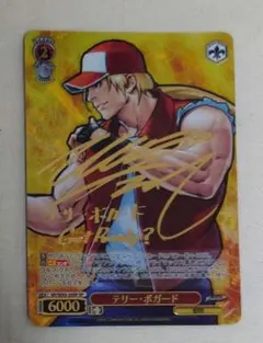 2026年最新】ヴァイス KOFの人気アイテム - メルカリ