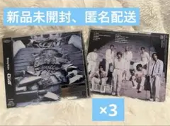 2025年最新】stray kids giant 未開封の人気アイテム - メルカリ