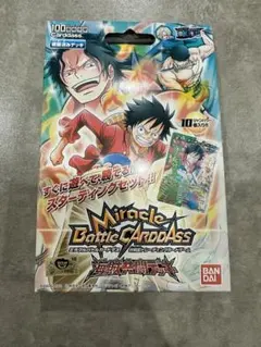 2026年最新】ミラバトの人気アイテム - メルカリ