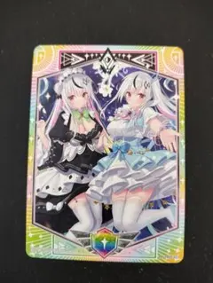 2026年最新】イース z/xの人気アイテム - メルカリ