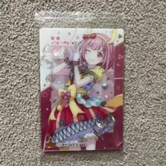 2026年最新】鳳えむ ウエハースの人気アイテム - メルカリ