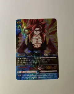 2026年最新】ドラゴンボール 爆レアの人気アイテム - メルカリ