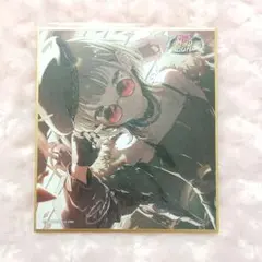 2026年最新】小豆沢こはね 色紙の人気アイテム - メルカリ