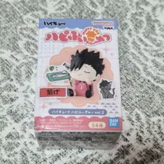 2026年最新】ハイキュー!! ハピふぃぎゅっ vol.2の人気アイテム - メルカリ