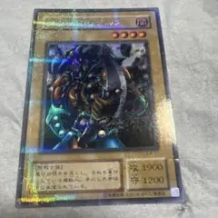 2026年最新】遊戯王 二期の人気アイテム - メルカリ